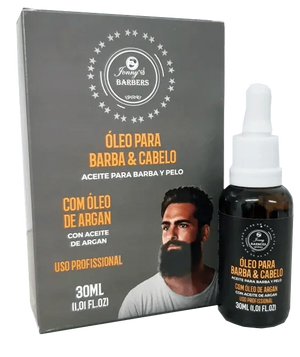 Óleo PARA CABELO E BARBA 30ml LUMINOSITA